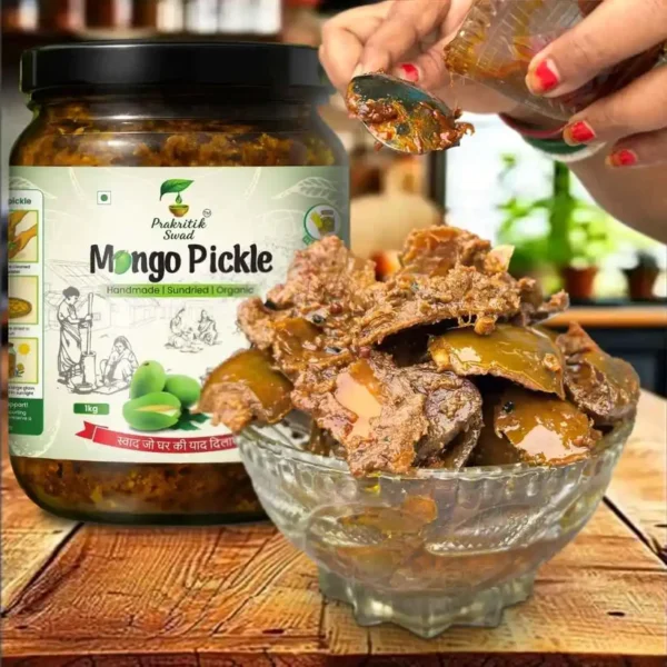 Mango Pickle | Aam Ka Achar