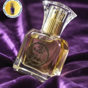 https://vyaparbusiness.com/wp-content/uploads/2026/04/Rontyali-Lavender-Attar-N04-300x300.webp